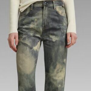 G-Star Green Camo Jeans - never worn